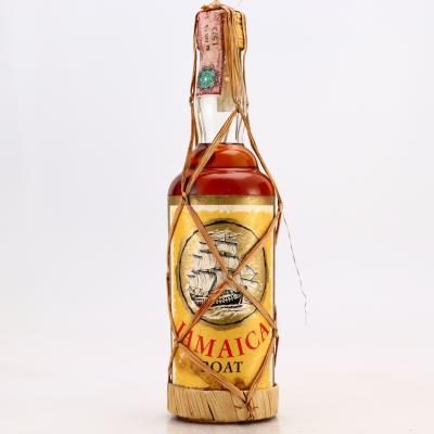 Jamaica Boat 50cl 1970s Jamaica Boat 50cl 1970s
