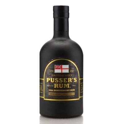 Image for Pusser's British Navy Rum Black Tot Day 50th Anniversary