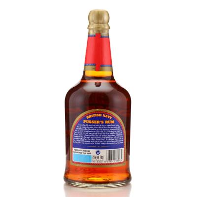 Image for Pusser's British Navy Rum 75%