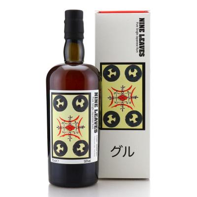 Image for Nine Leaves 2017 Unsun Karuta - Four of "Guru"