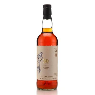 Image for New Yarmouth 1994 30 Year Old