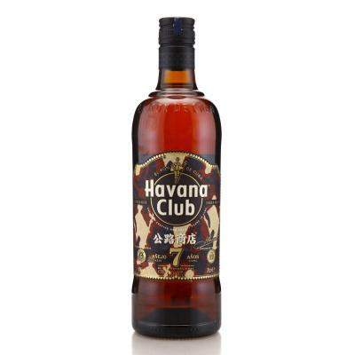 Image for Havana Club 7 Year Old Bridge