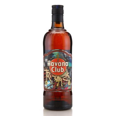 Image for Havana Club 7 Year Old Bridge