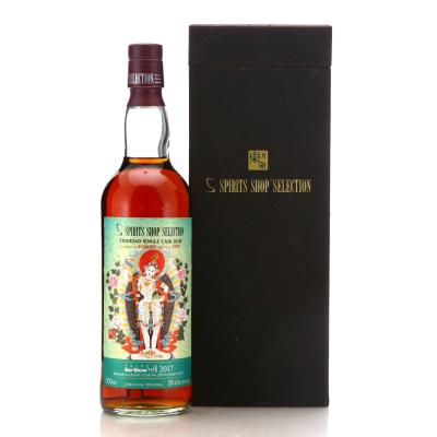 Image for Caroni 1997