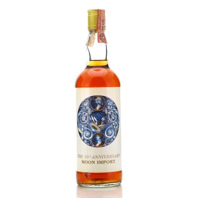 Image for Caroni 1969 The 10th Anniversary​