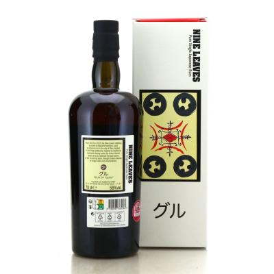 Image for Nine Leaves 2017 Unsun Karuta - Four of "Guru"
