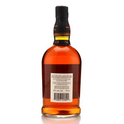 Image for Foursquare Private Cask Selection 12 Year Old