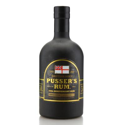 Pusser's British Navy Rum Black Tot Day 50th Anniversary