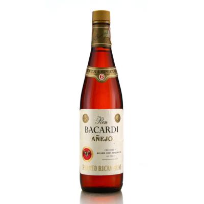 Bacardi Anejo 1970s / US Import