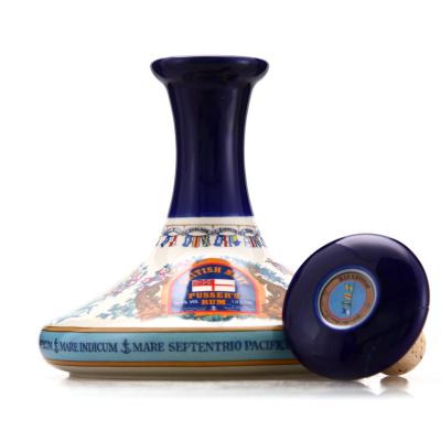 Pusser's Nelson's Ship's Decanter 1 Litre / 54.5%