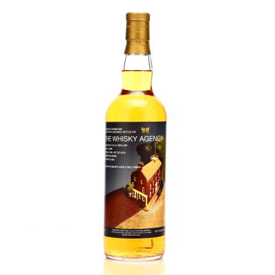 Uitvlugt 1990 Whisky Agency 25 Year Old / Heads & Tails