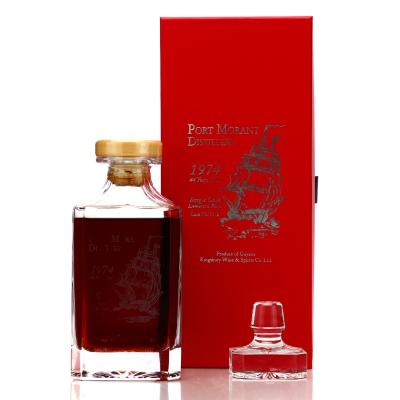 Port Mourant 1974 Kingsbury 44 Year Old