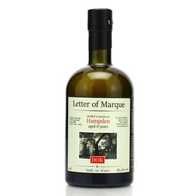 Hampden DOK 2009 The Rum Cask 8 Year Old 50cl / Letter of Marque