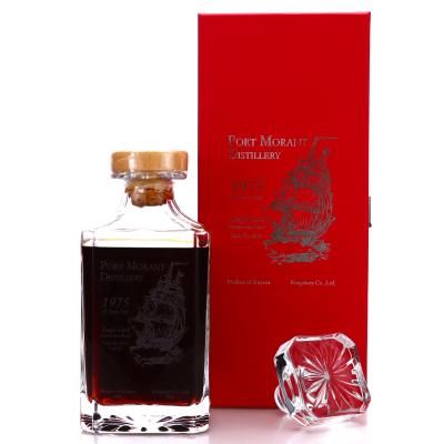 Image for Port Mourant 1975 Kingsbury 41 Year Old