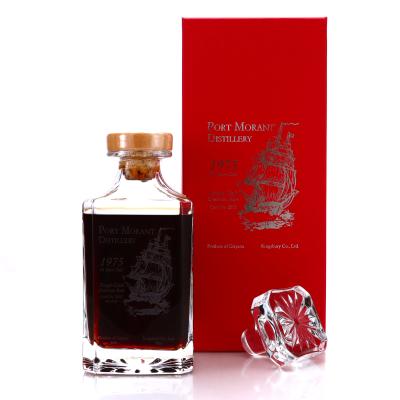 Image for Port Mourant 1975 Kingsbury 41 Year Old