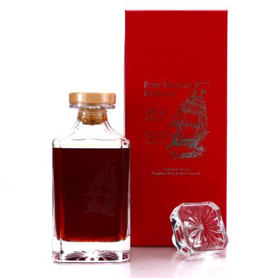 Image for Port Mourant 1974 Kingsbury 44 Year Old