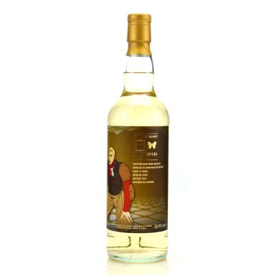 Monymusk 2004 Whisky Agency 16 Year Old / Three Rivers