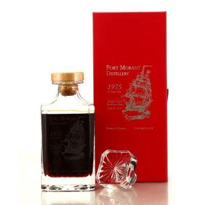 Port Mourant 1975 Kingsbury 41 Year Old