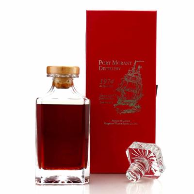 Image for Port Mourant 1974 44 Year Old