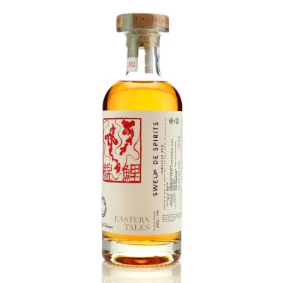 Hampden 2013 <>H 10 Year Old Swell de Spirits 50cl