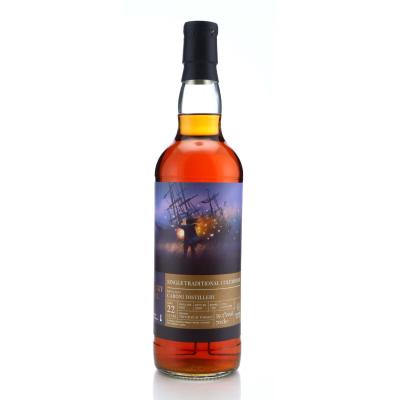 Image for Caroni 1997 The Whisky Trail 22 Year Old / Shinanoya