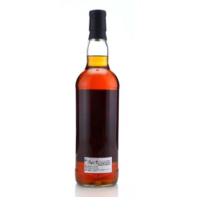 Image for Caroni 1997 The Whisky Trail 22 Year Old / Shinanoya