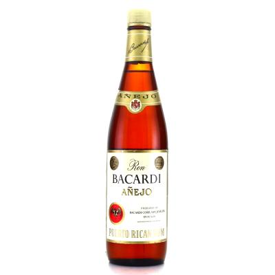 Bacardi Anejo 1970's 75cl / US Import