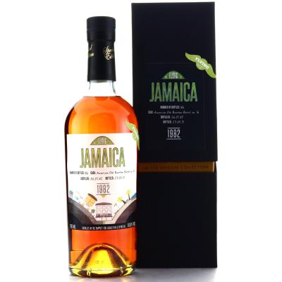 Jamaica Rum 1982 Flying No.11